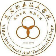 宜宾职业技术学校