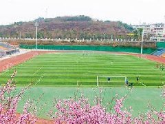 眉山交通技工学校