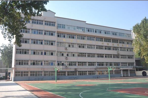 石家庄信达传媒中等专业学校