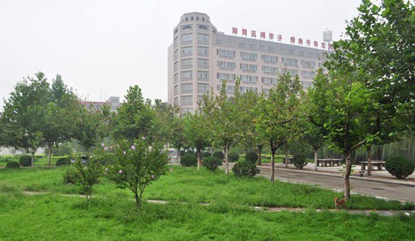 石家庄现代经贸中等专业学校
