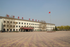 石家庄华美中等专业学校