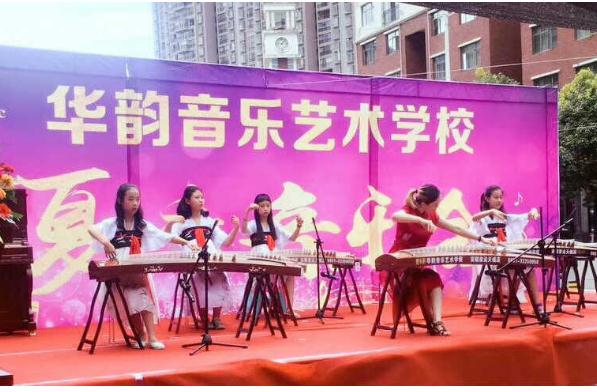 石家庄华韵艺术中专学校