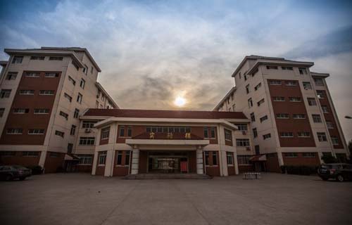 邢台民进经济管理中等专业学校