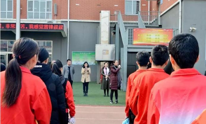 邢台特殊教育中等专业学校