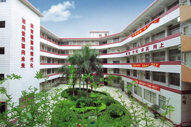 献县中等专业学校