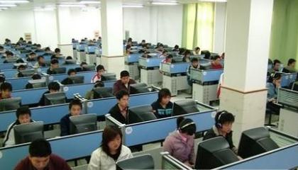 衡水科华计算机中专学校
