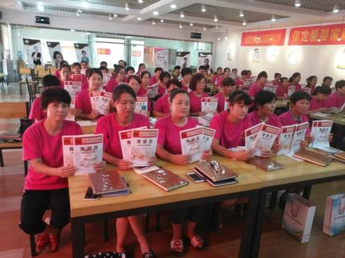 保定光明职业培训学校