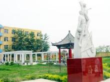 沙河卫生职业中专学校