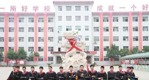 石家庄博文职业中专学校