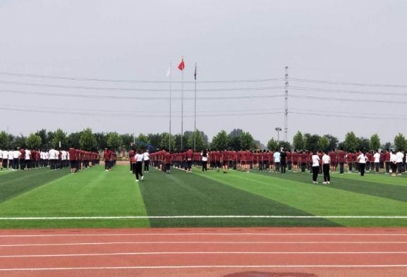 肃宁技工学校