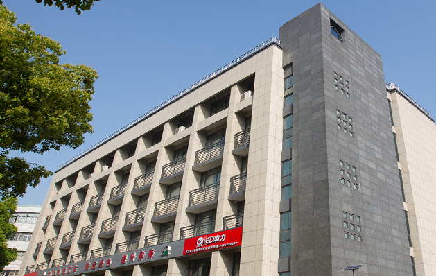 杭州中策职业学校2023年录取分数线