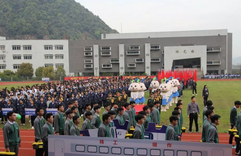 富阳学院2023年学费