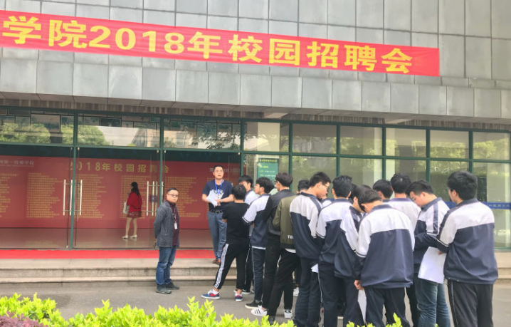 杭州第一技师学院2023年报名条件