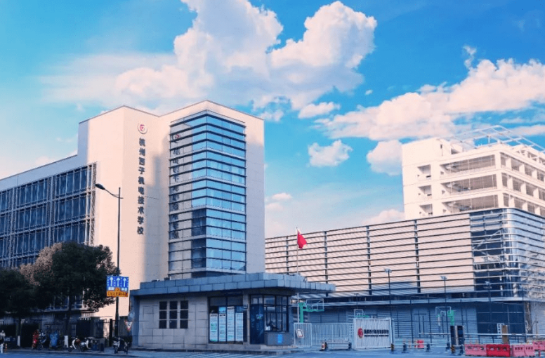 杭州西子机电技术学校2023年招生计划