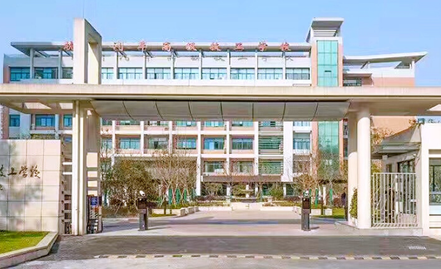 杭州汽车技工学校2023年学费