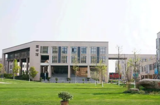 杭州高级技工学校2023年学费