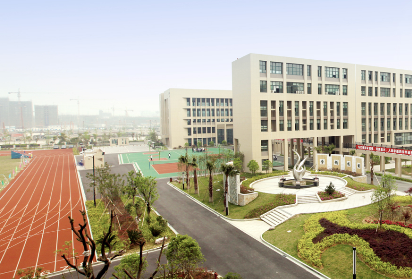 宁波第二技师学院2023年报名条件