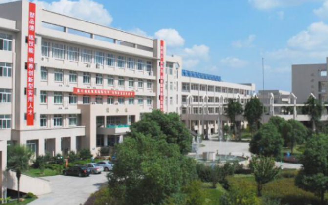 杭州拱墅区职业高级中学2023年录取分数线