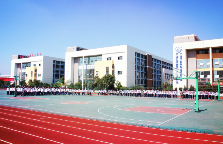宁波交通高级技工学校2023年录取分数线