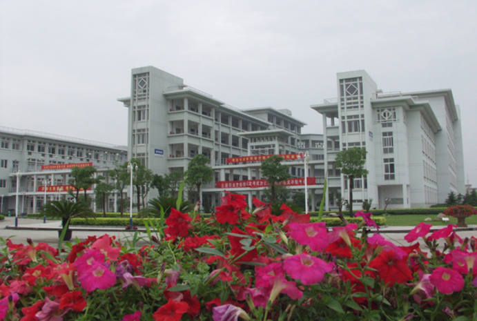 浙江商业技师学院2023年报名条件