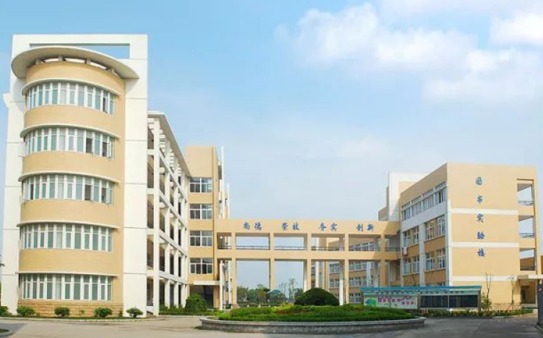 嘉兴交通学校2023年录取分数线