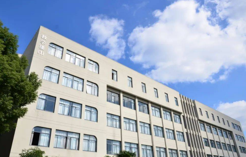 嘉善县中等专业学校2023年录取分数线