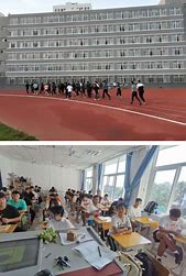 唐山体育运动学校