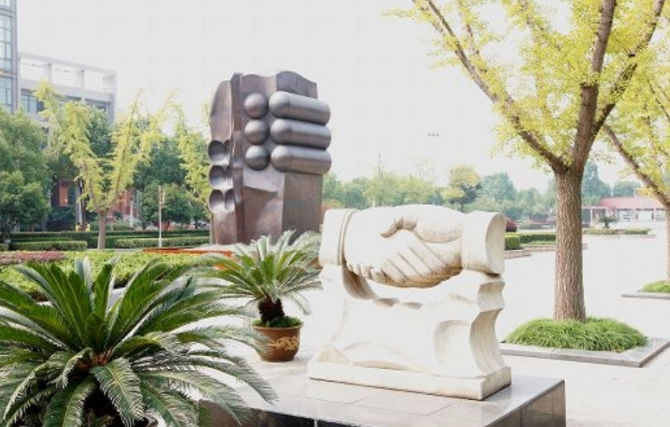 绍兴中等专业学校2023年学费