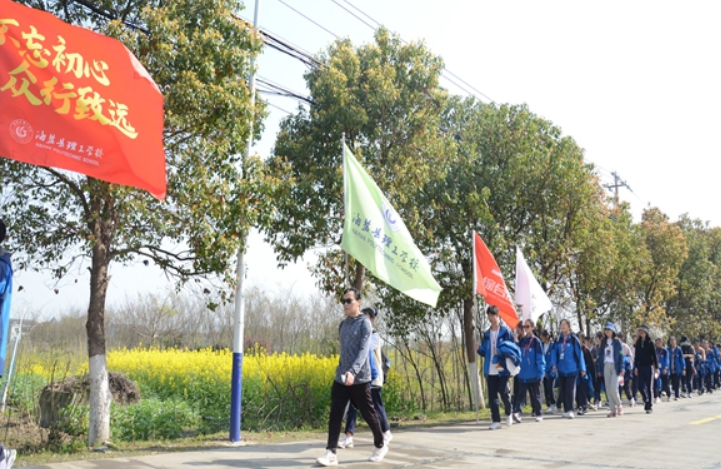 海盐县理工学校2023年学费