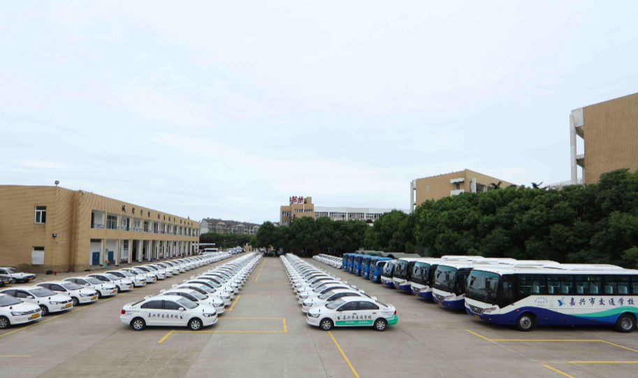 嘉兴交通学校2023年学费