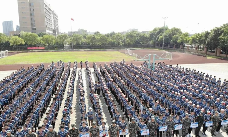 海盐县理工学校2023年报名条件