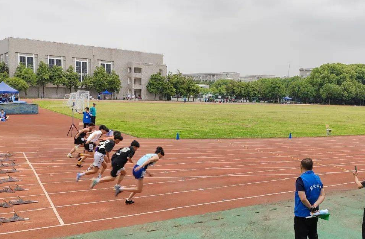 绍兴体育运动学校2023年招生计划
