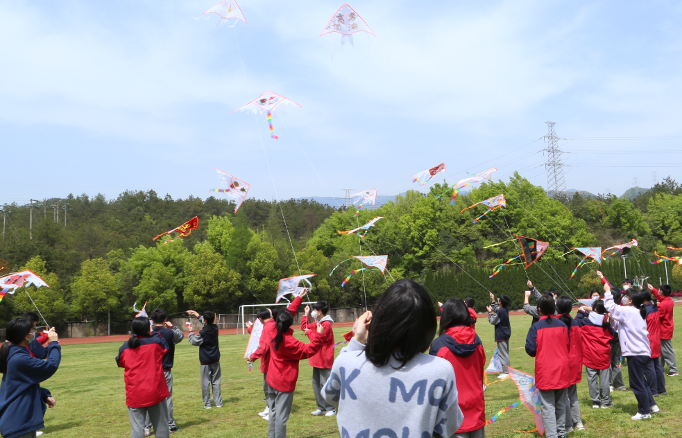 金华第一中等职业学校2023年学费