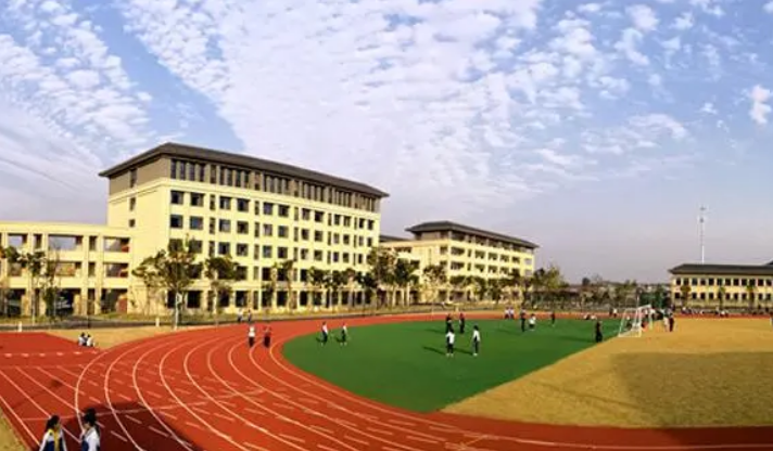 绍兴财经旅游学校2023年招生简章