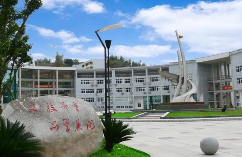 遂昌县职业中等专业学校有那些专业