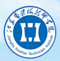 淮海技师学院