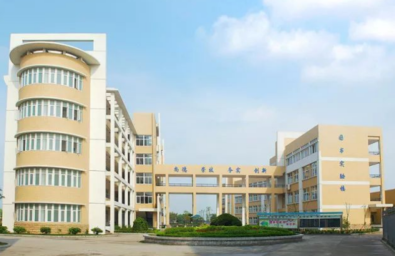 嘉兴交通学校有那些专业