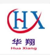 张家口华翔中等职业学校