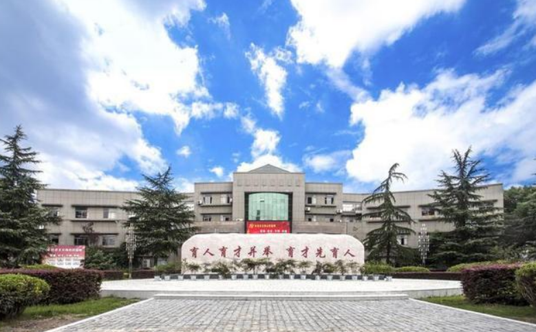 海宁卫生学校有那些专业
