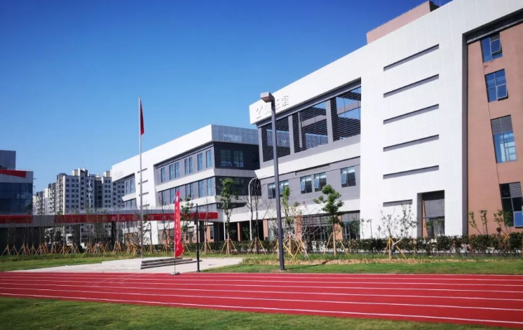 温州体育运动学校有那些专业
