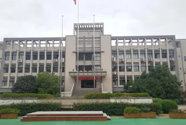 宁波体育运动学校有那些专业