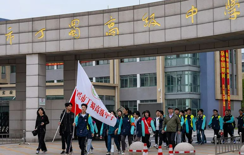 宜兴市丁蜀高级中学怎么样
