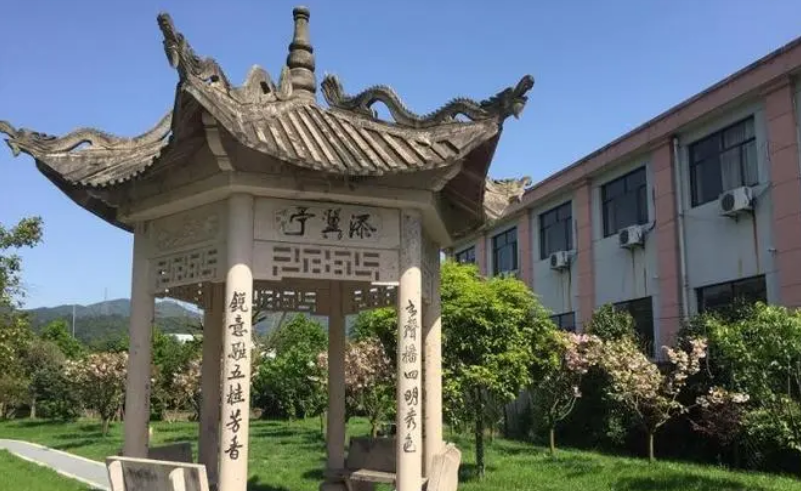余姚第二职业技术学校有那些专业