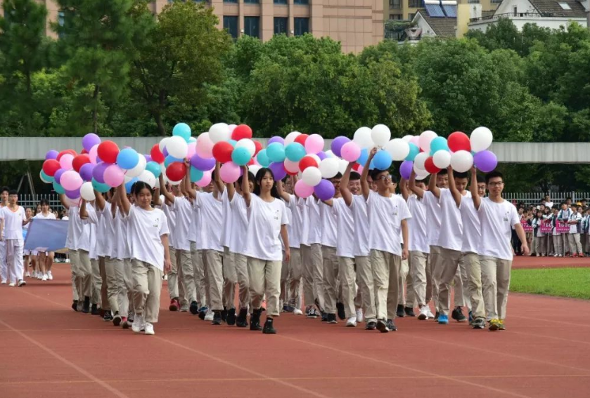 杭州临平职业高级中学有那些专业