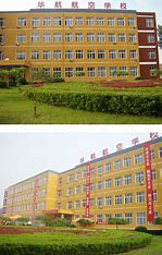 廊坊华航航空学校怎么样