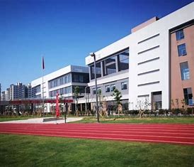 温州体育运动学校报名条件、招生要求、招生对象