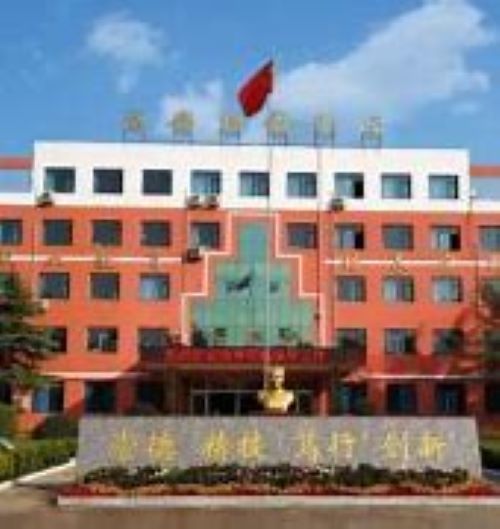 成安县综合职业技术学校怎么样