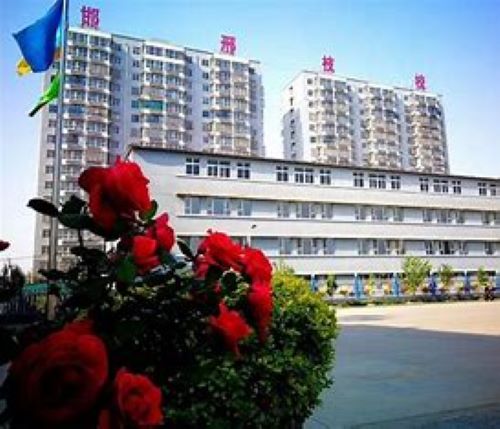 邯郸工程高级技工学校怎么样