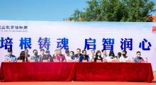 秦皇岛市升华中等职业学校怎么样