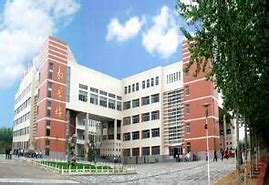 张家口新世纪职业学校怎么样